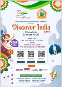 Discover India 2023