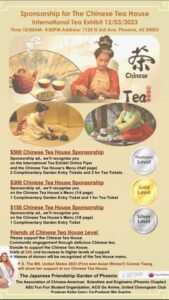 International Chinese Tea House Exhibit